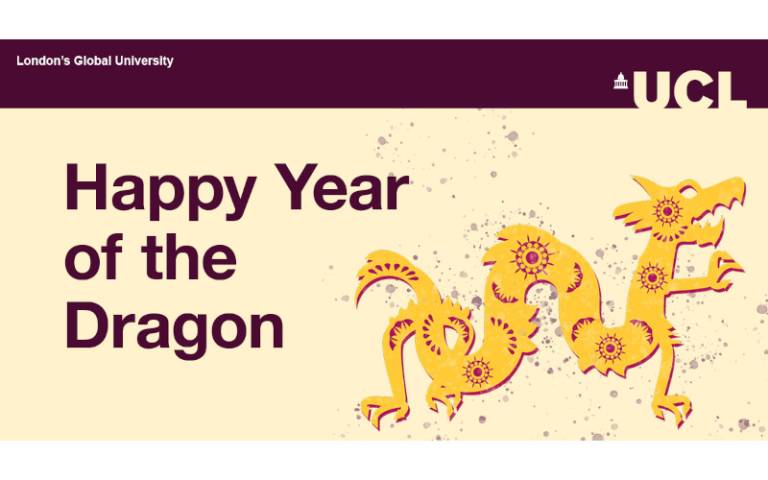 Text reads 'happy year of the dragon', with a graphic of a Chinese dragon next to it 